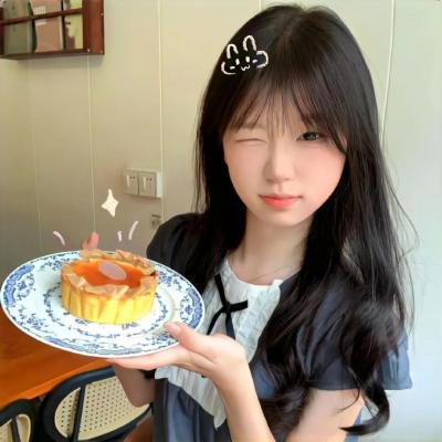 节日开始了