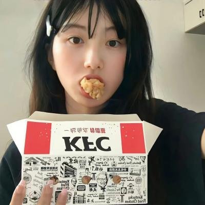 战火